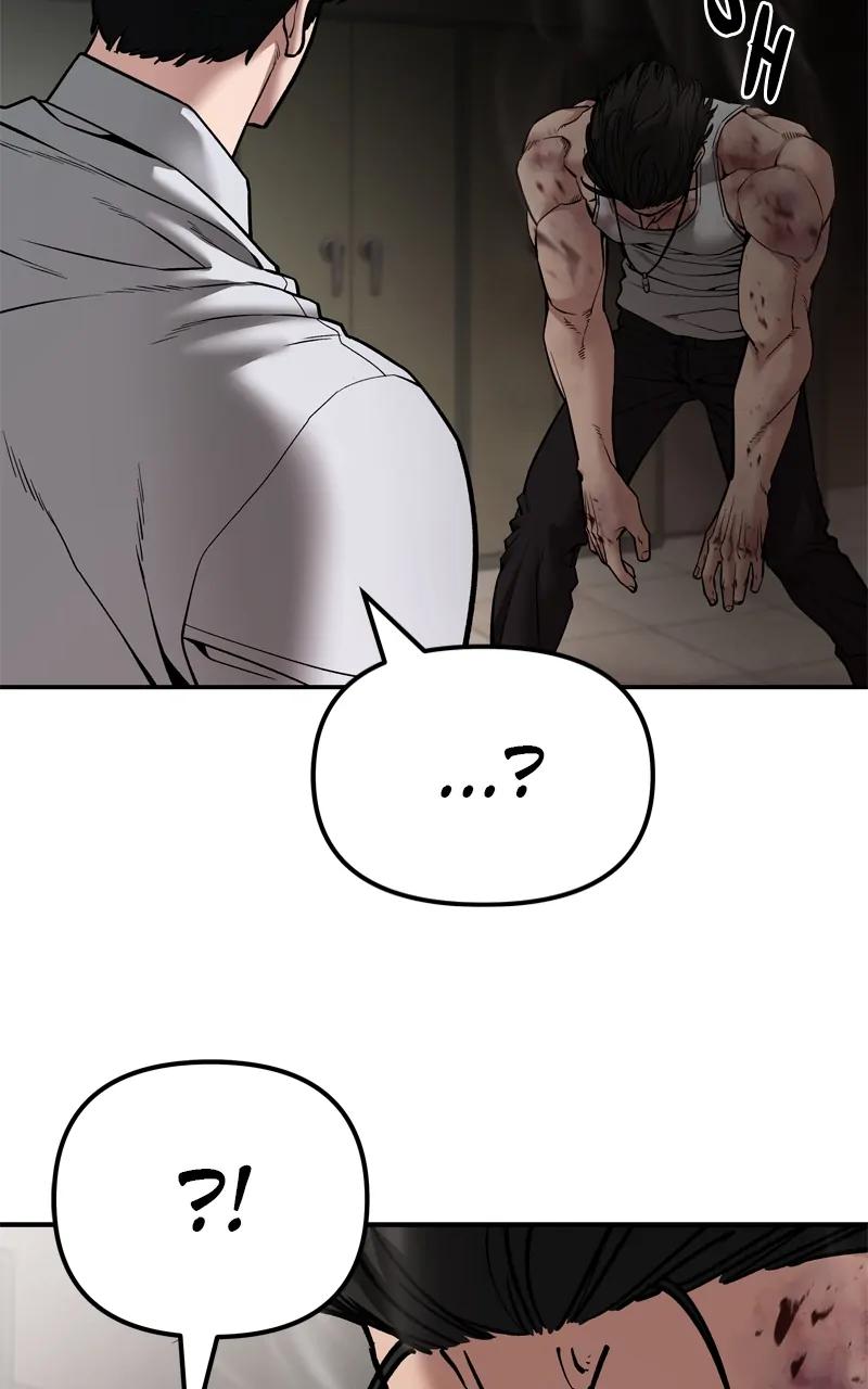 Designated Bully Chapter 83