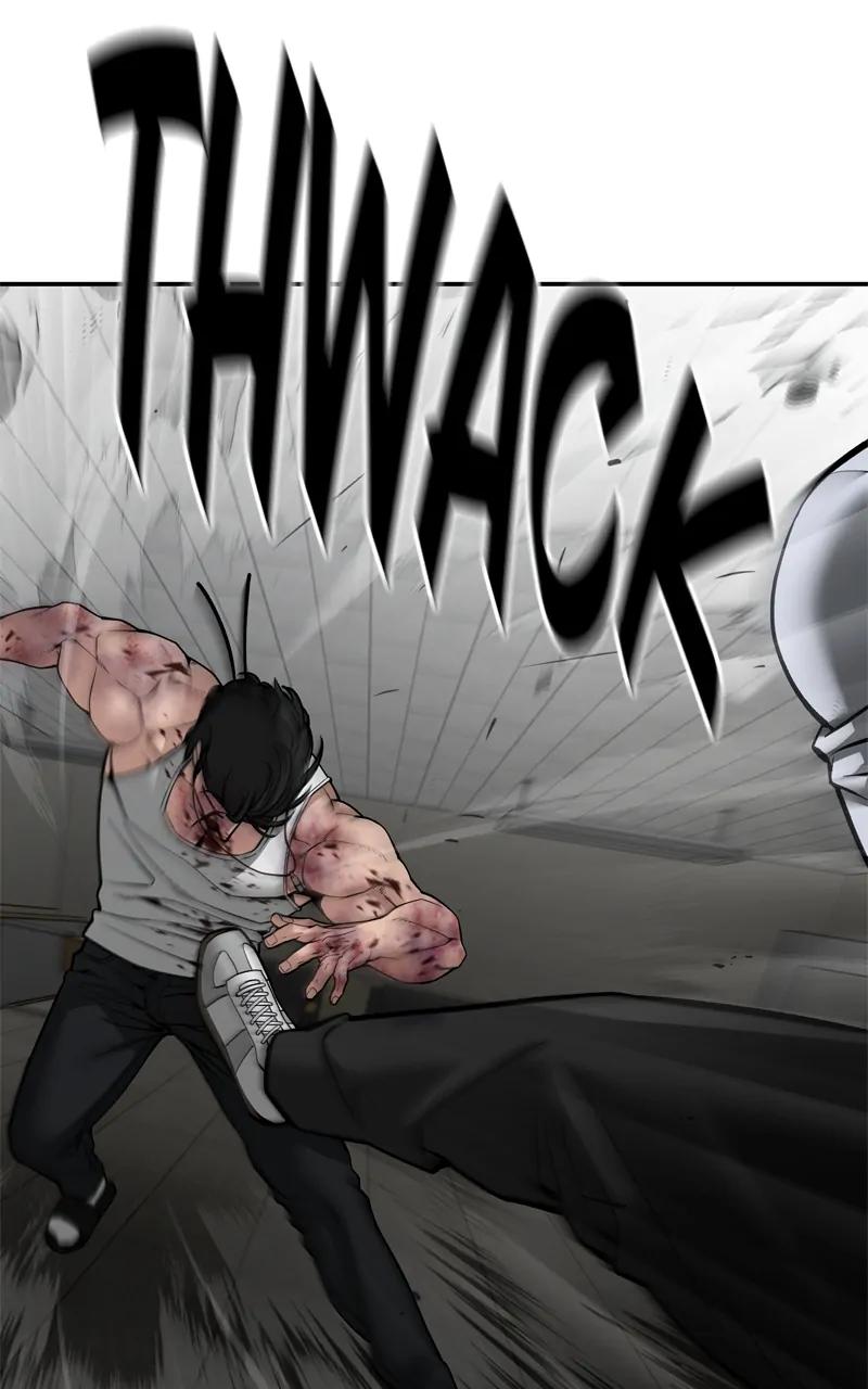 Designated Bully Chapter 83