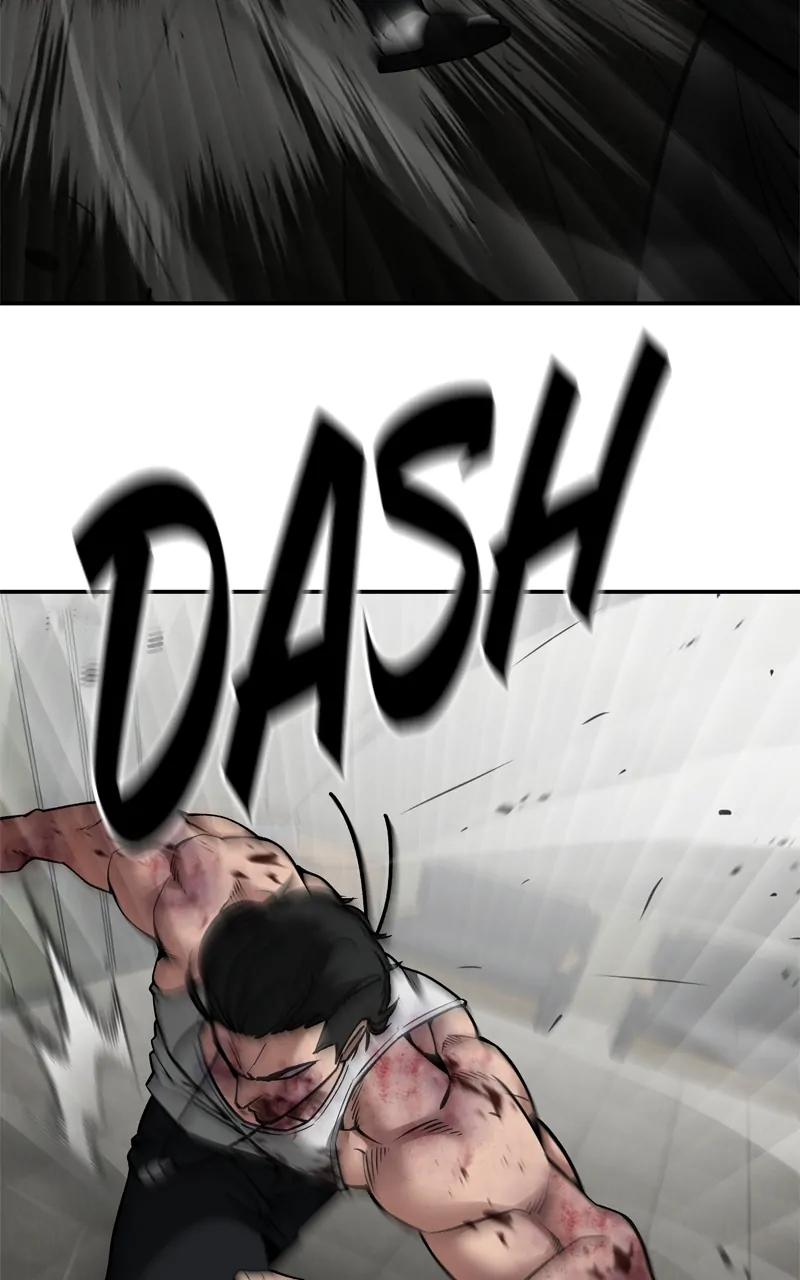 Designated Bully Chapter 83