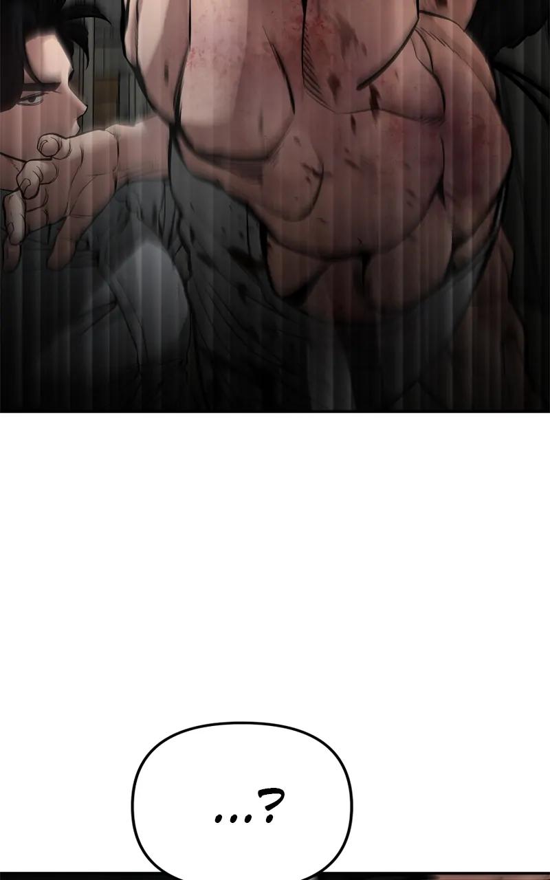 Designated Bully Chapter 83