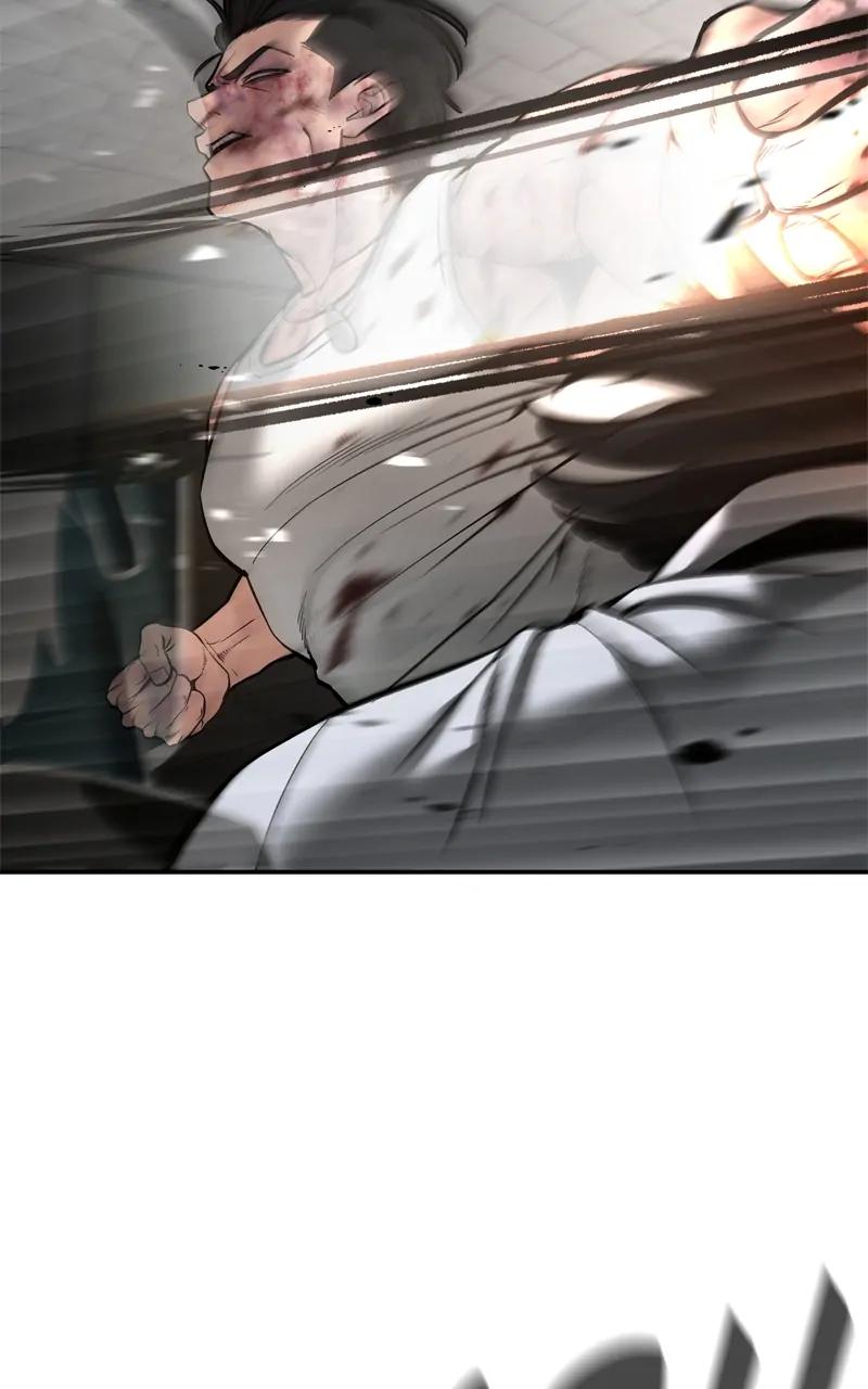 Designated Bully Chapter 83