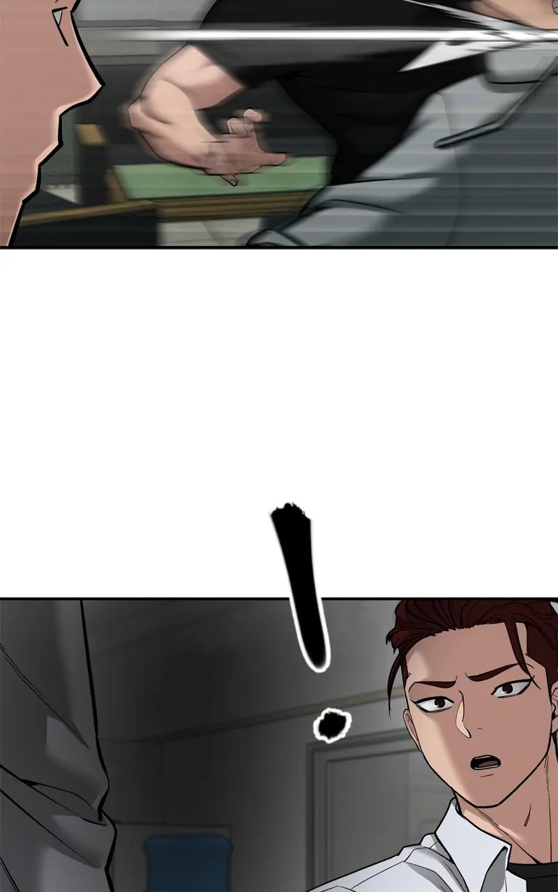 Designated Bully Chapter 83