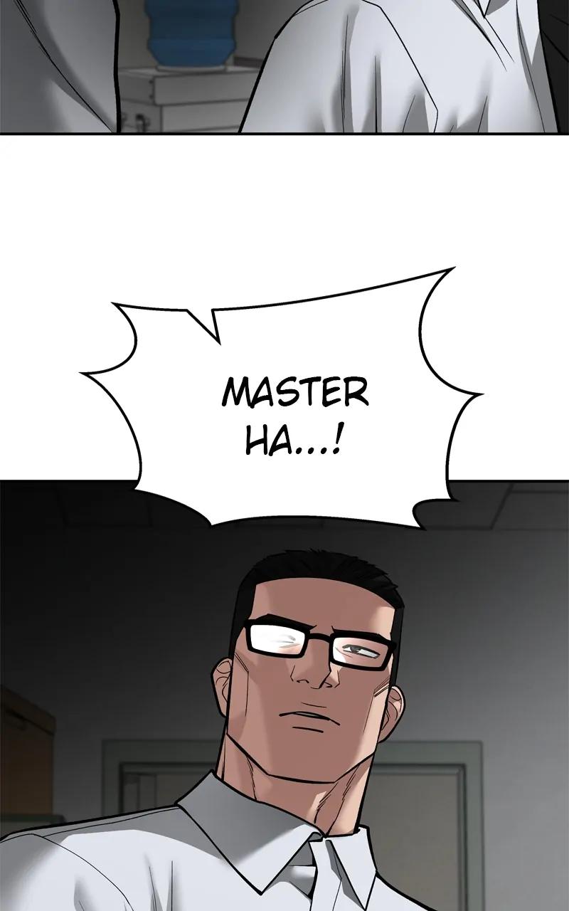 Designated Bully Chapter 83