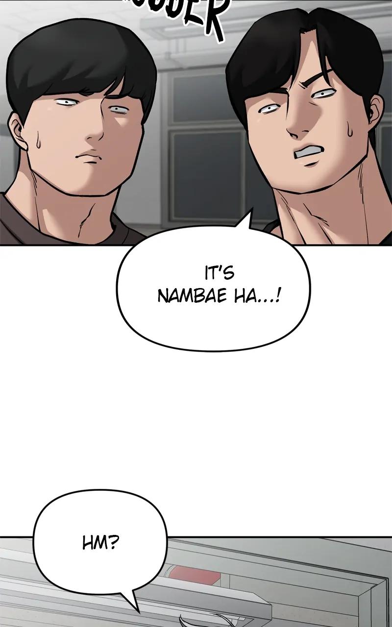 Designated Bully Chapter 83