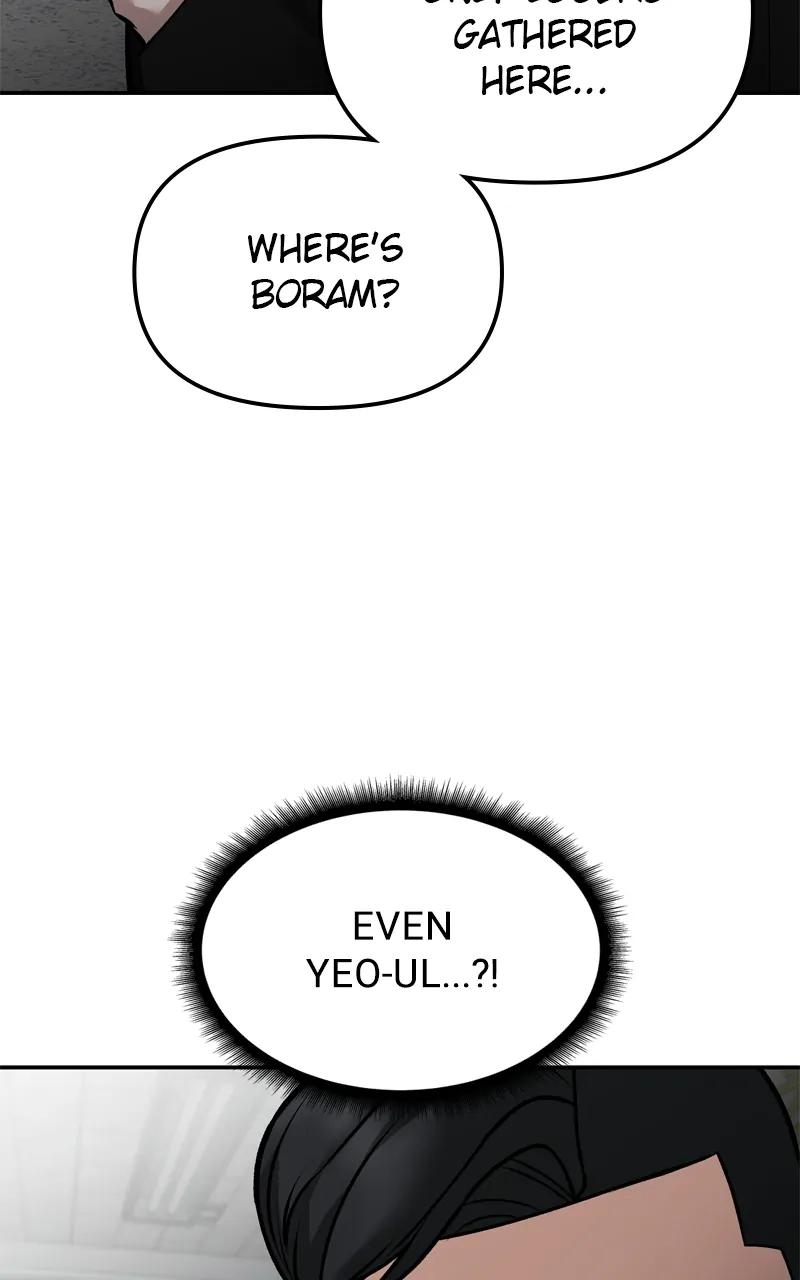 Designated Bully Chapter 83