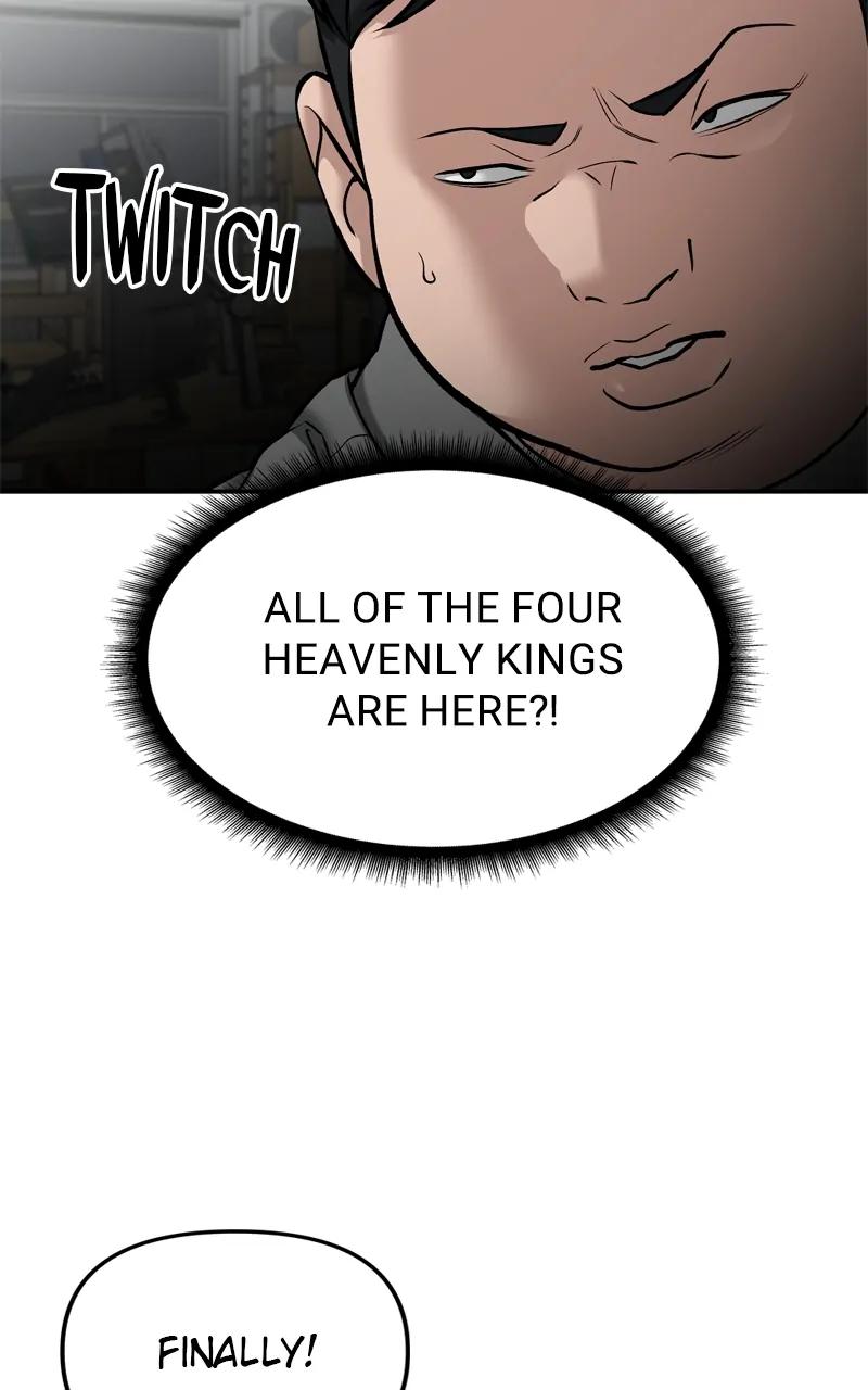 Designated Bully Chapter 83