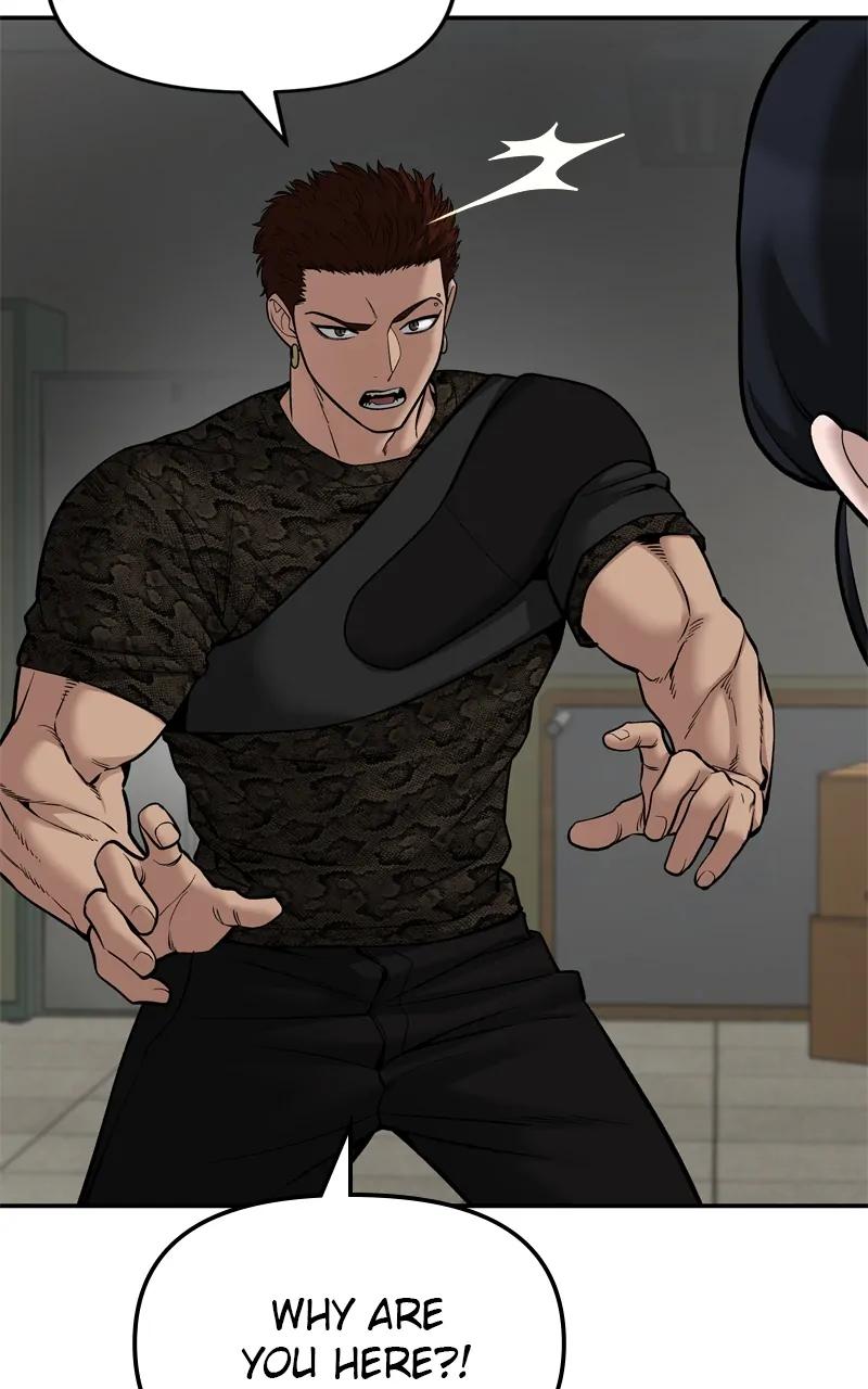 Designated Bully Chapter 83