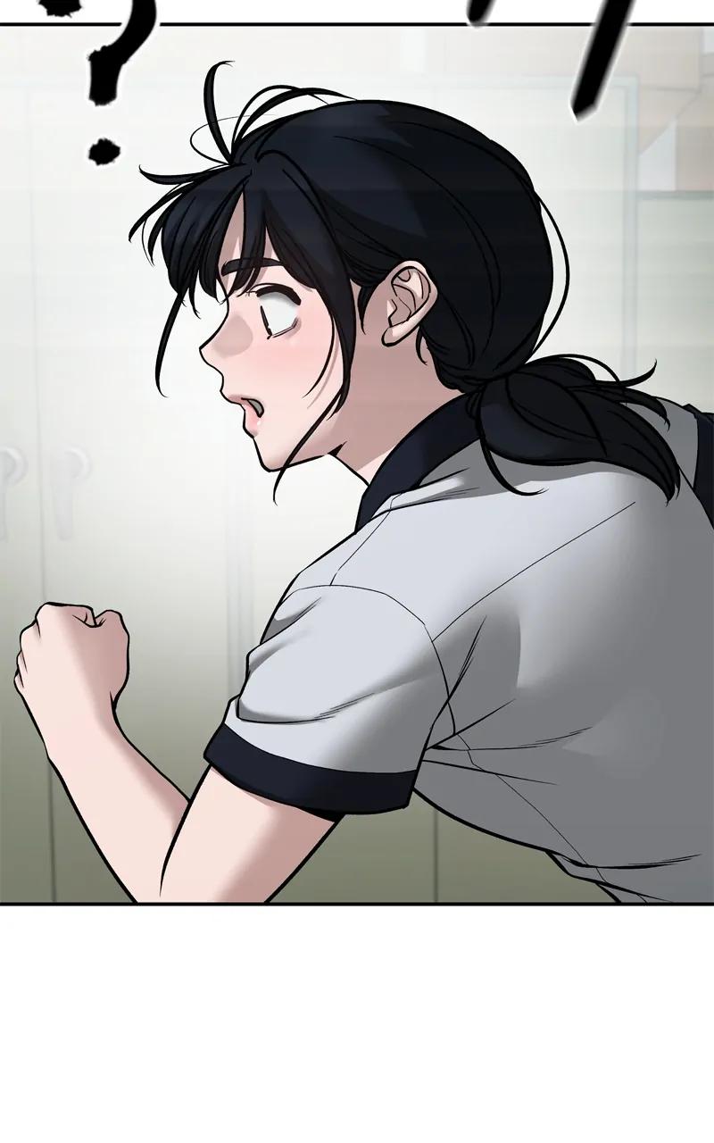 Designated Bully Chapter 83