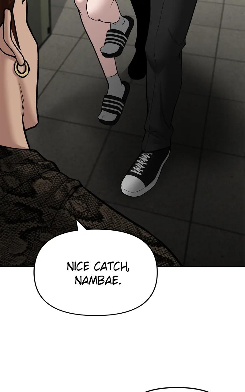 Designated Bully Chapter 83