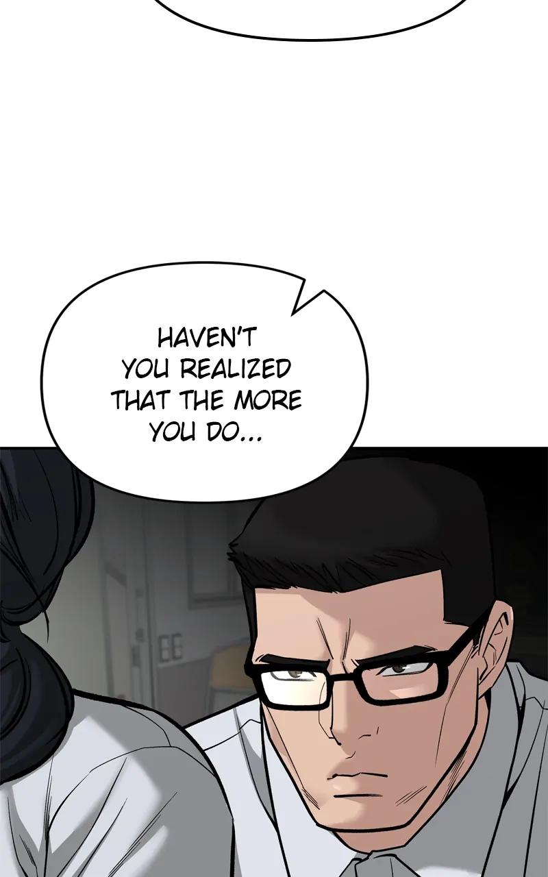 Designated Bully Chapter 83