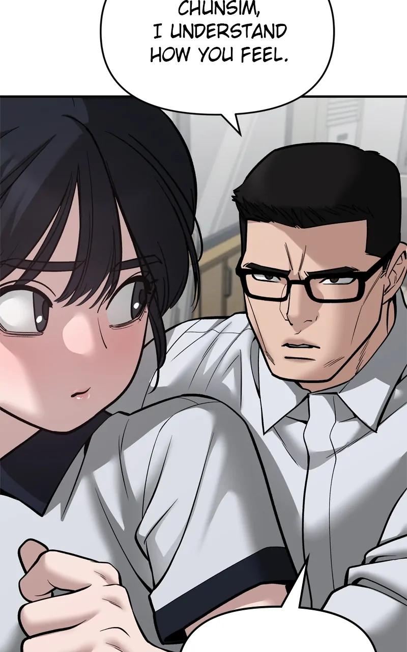 Designated Bully Chapter 83