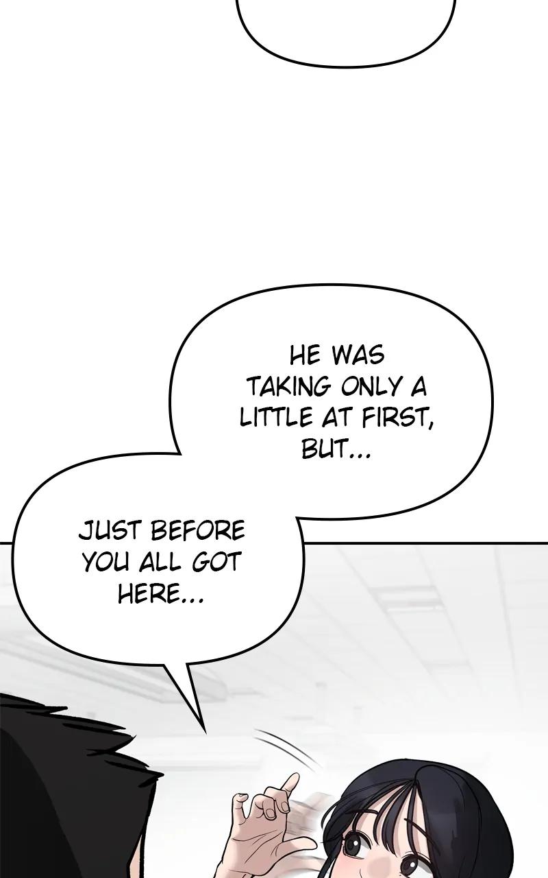 Designated Bully Chapter 83