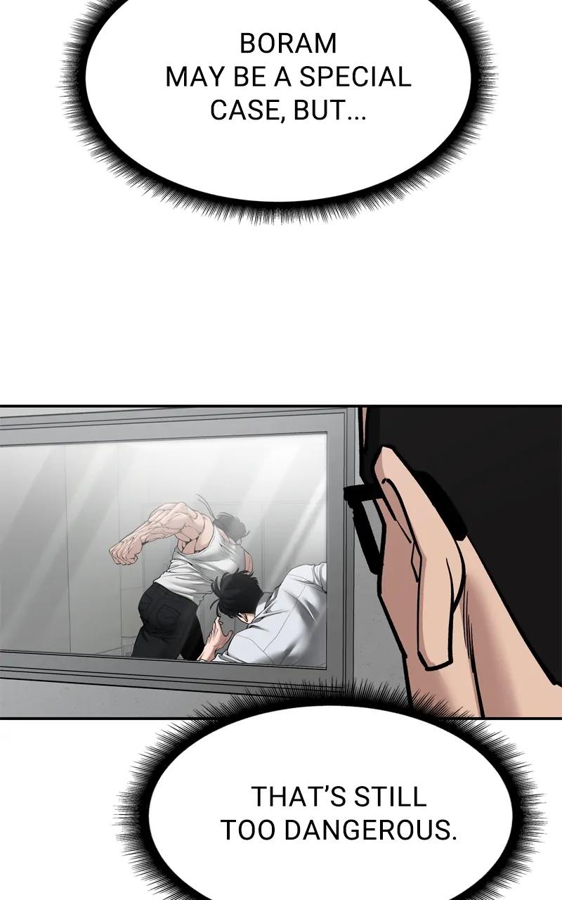 Designated Bully Chapter 83