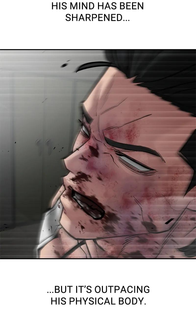 Designated Bully Chapter 83