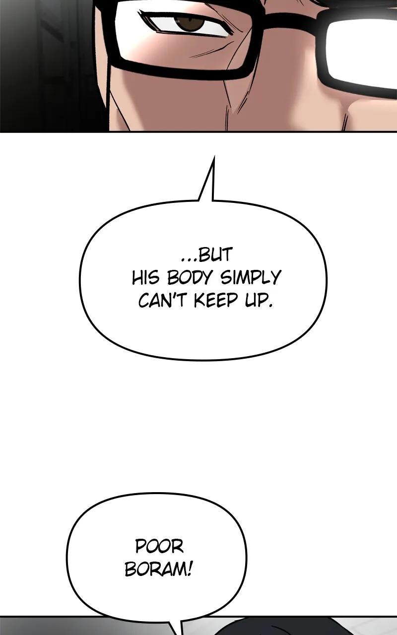 Designated Bully Chapter 83