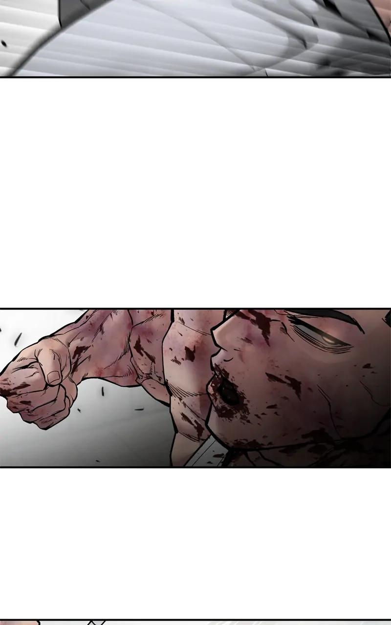 Designated Bully Chapter 83