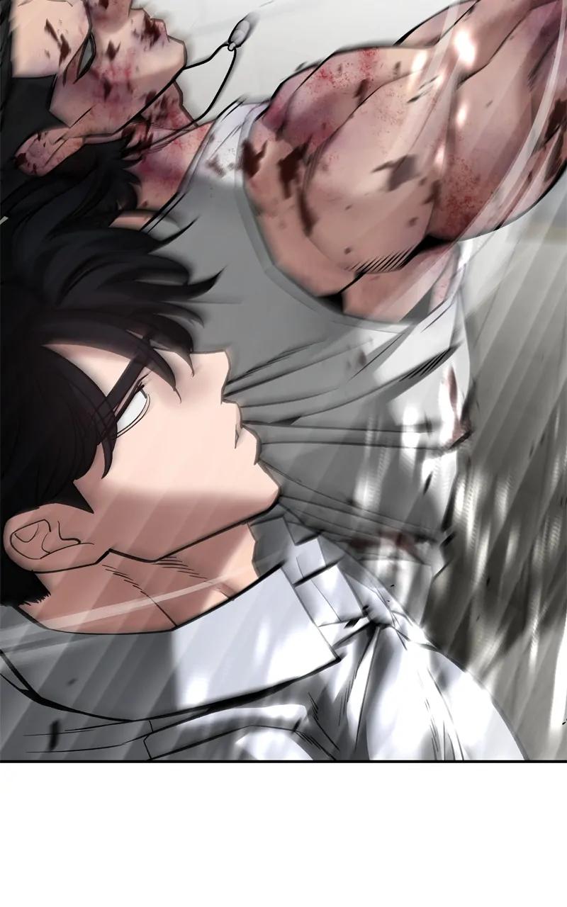 Designated Bully Chapter 83