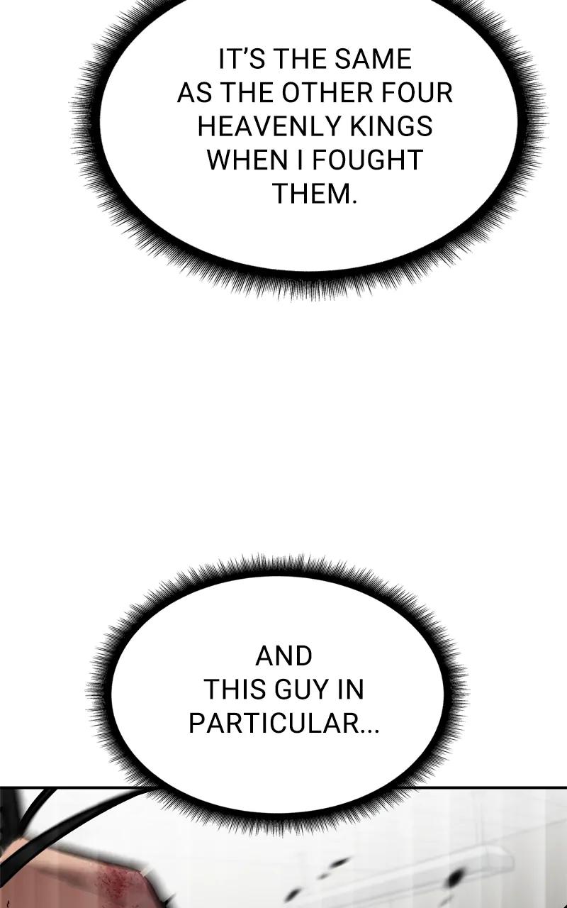 Designated Bully Chapter 83