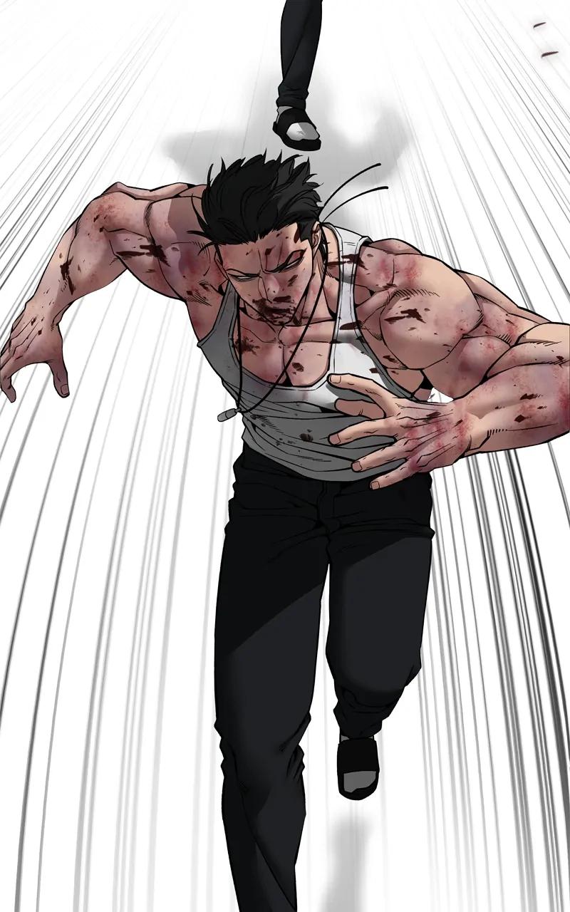 Designated Bully Chapter 83