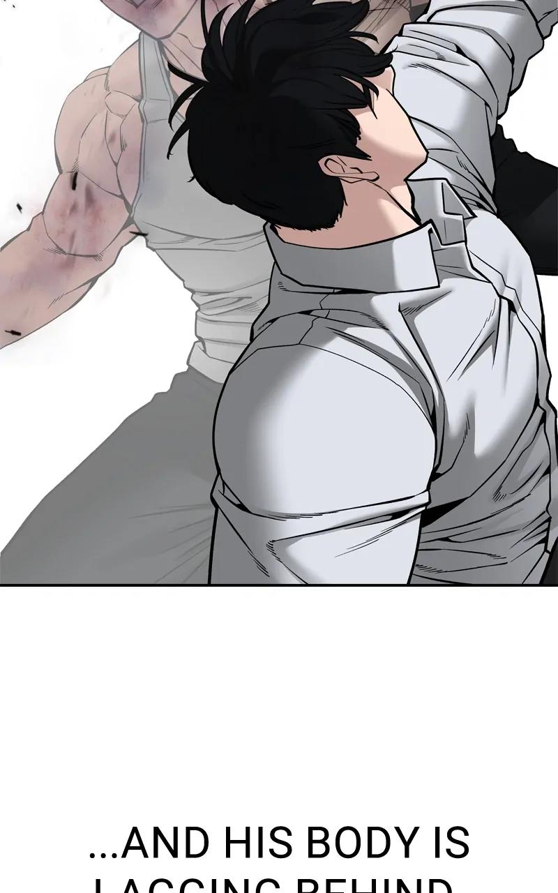 Designated Bully Chapter 83