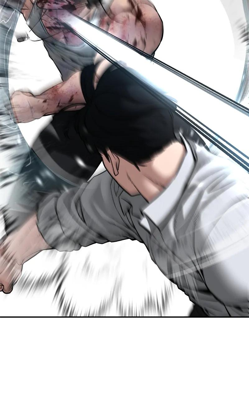 Designated Bully Chapter 83