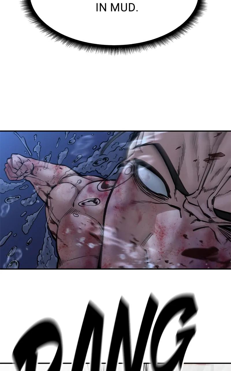 Designated Bully Chapter 83