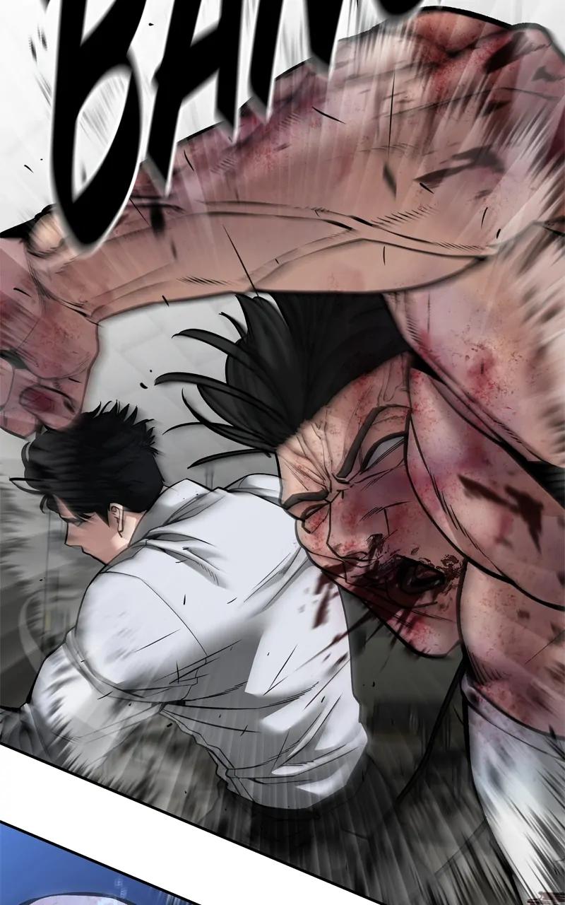 Designated Bully Chapter 83