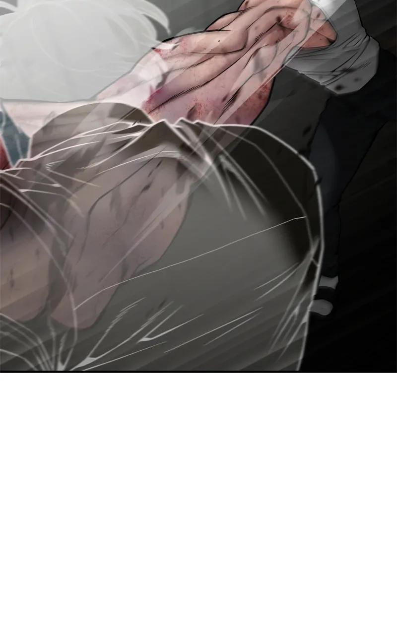 Designated Bully Chapter 83