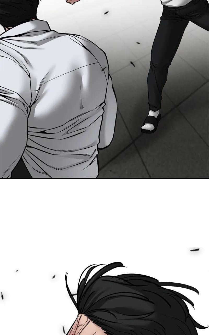 Designated Bully Chapter 83