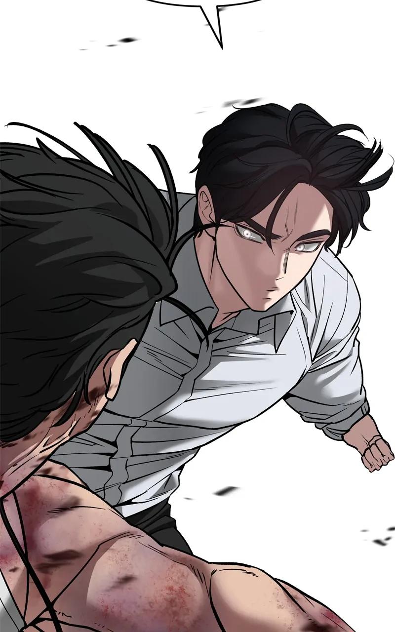 Designated Bully Chapter 83