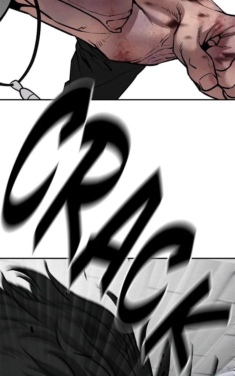 Designated Bully Chapter 83