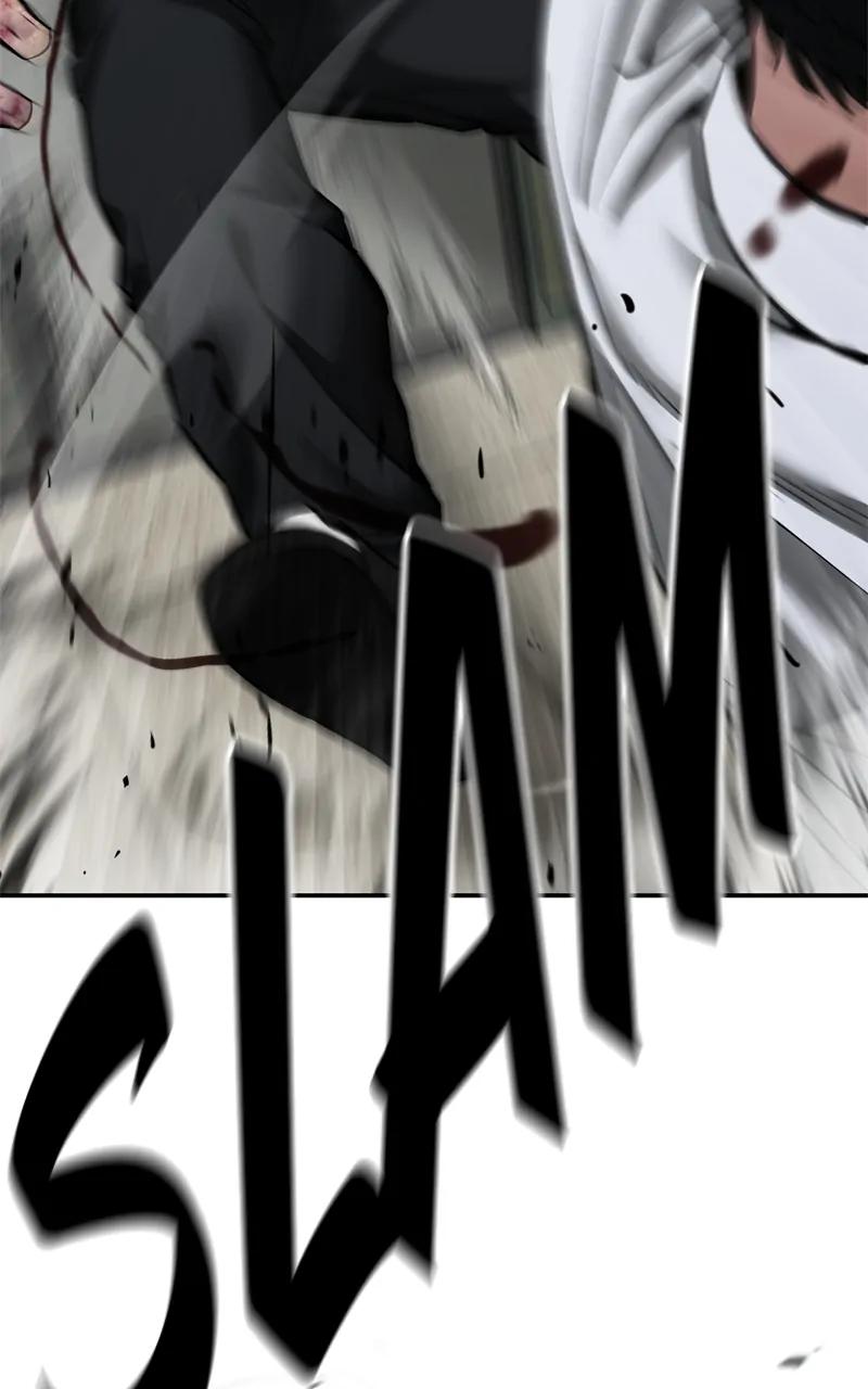 Designated Bully Chapter 83