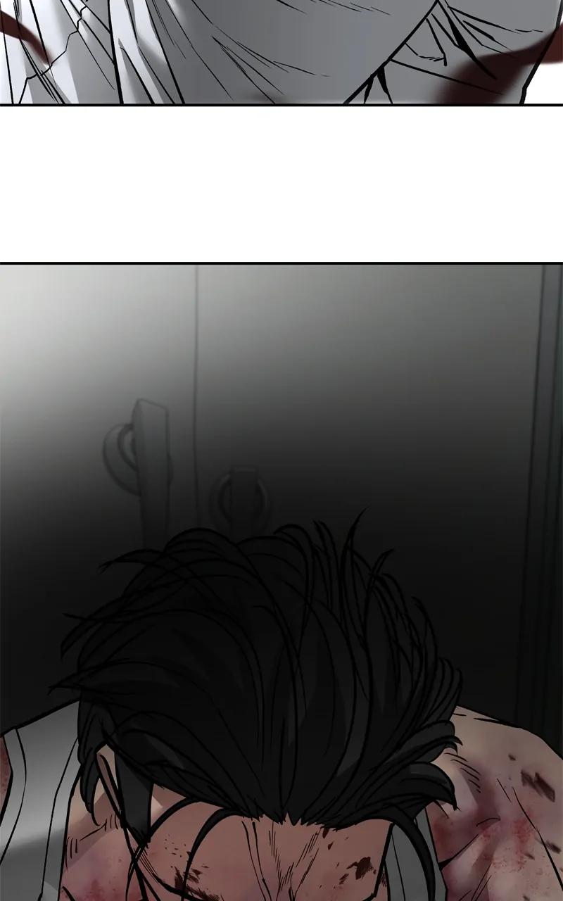 Designated Bully Chapter 83