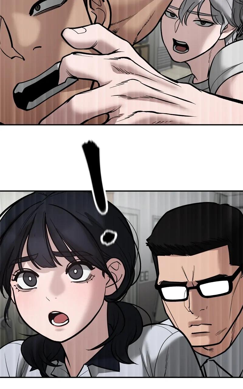 Designated Bully Chapter 83