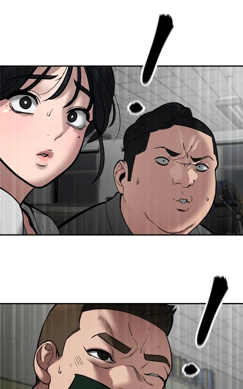 Designated Bully Chapter 83