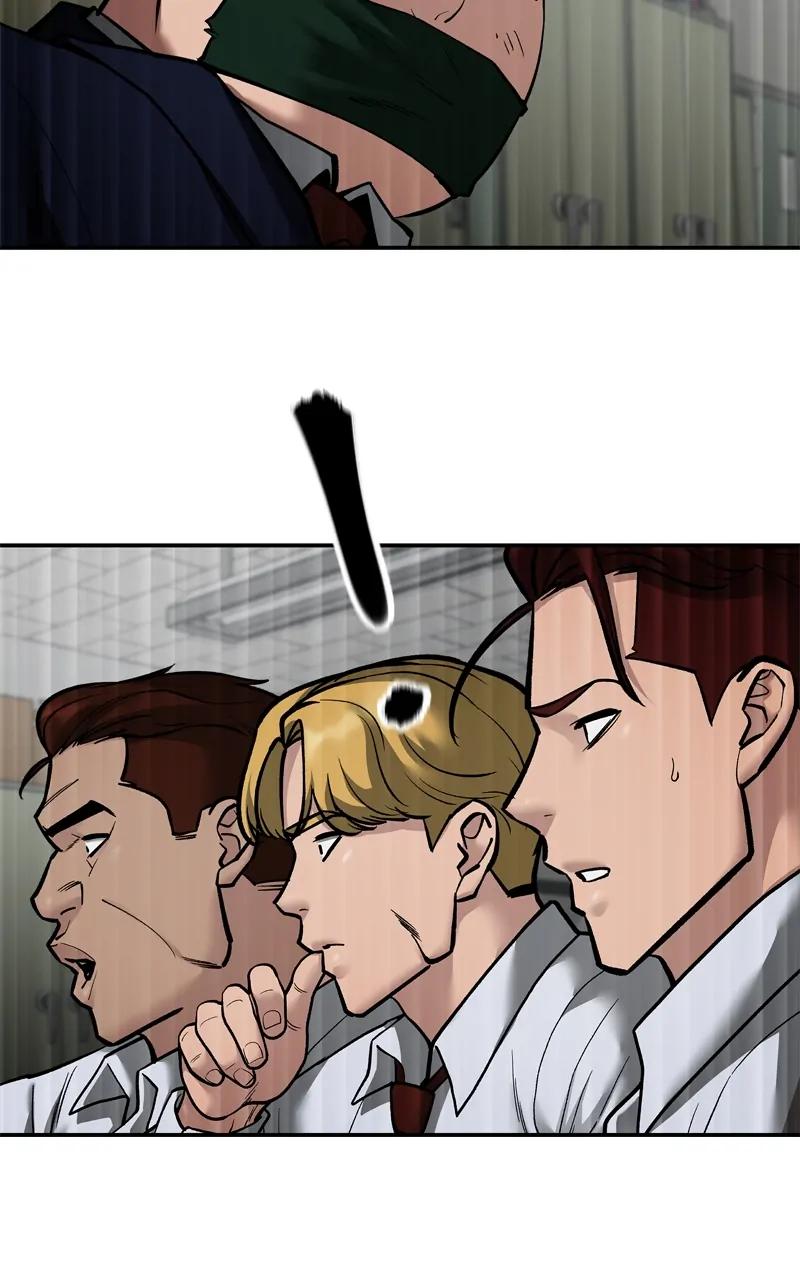 Designated Bully Chapter 83