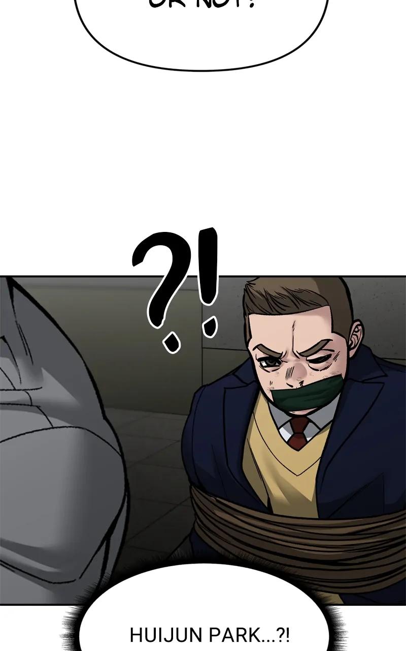 Designated Bully Chapter 83