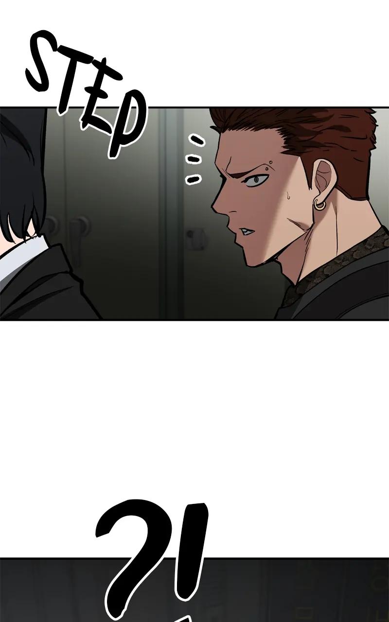 Designated Bully Chapter 83