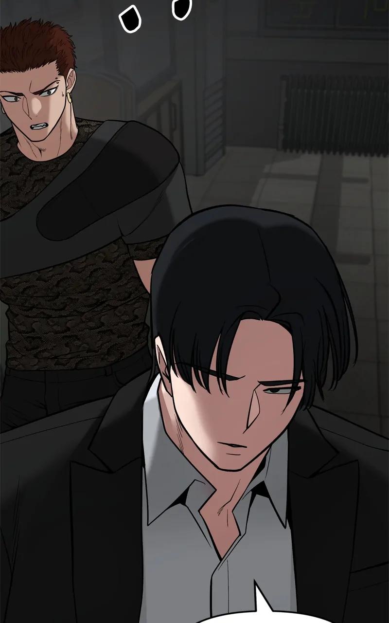 Designated Bully Chapter 83