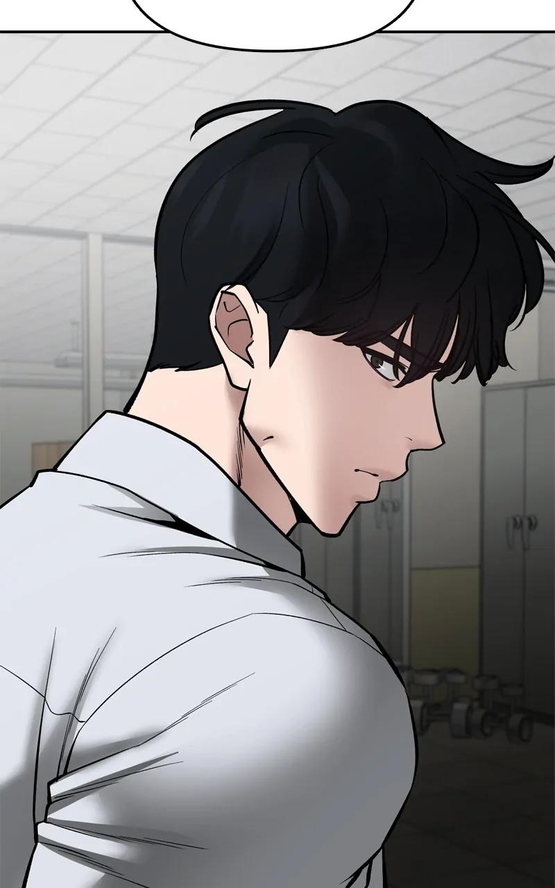 Designated Bully Chapter 83