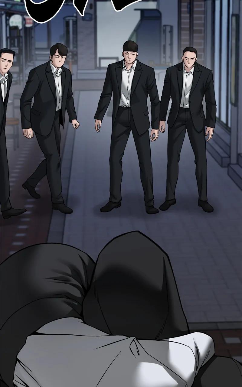 Designated Bully Chapter 84