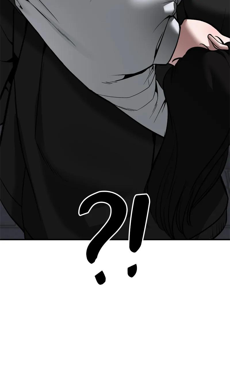 Designated Bully Chapter 84