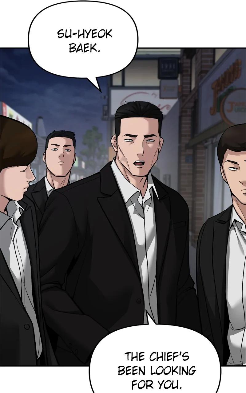 Designated Bully Chapter 84