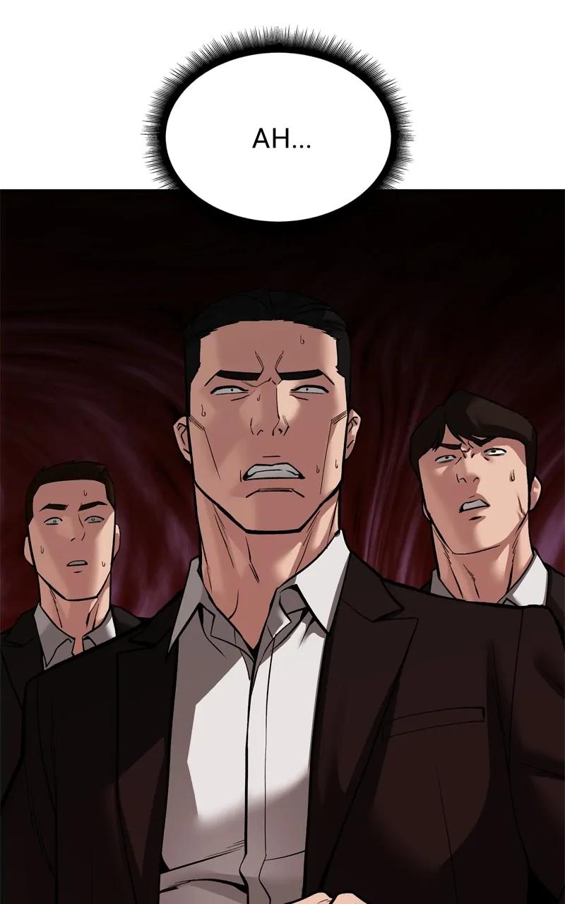 Designated Bully Chapter 84