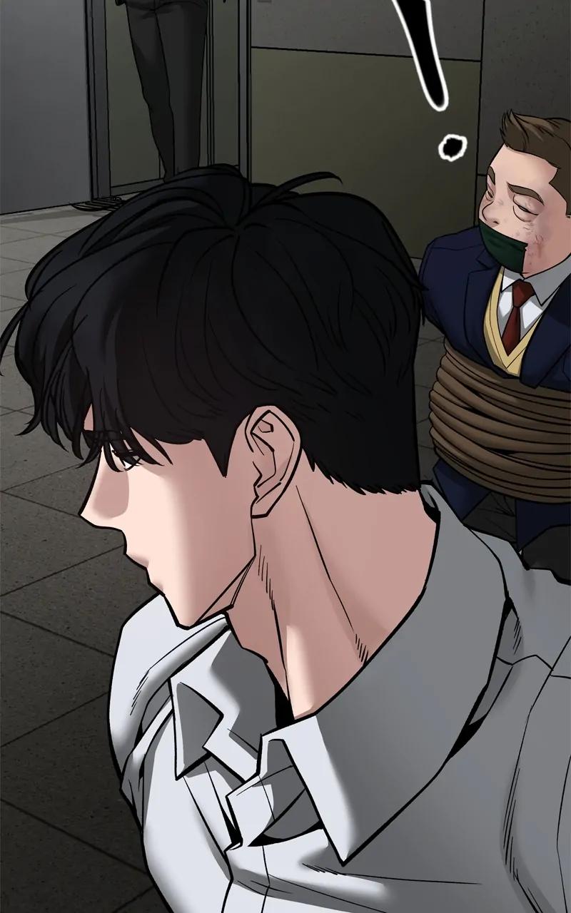 Designated Bully Chapter 84