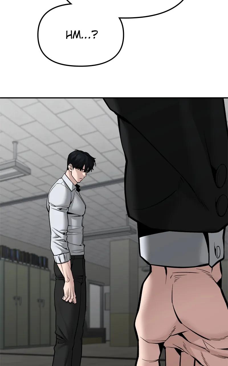 Designated Bully Chapter 84