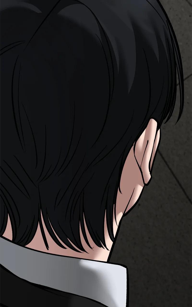 Designated Bully Chapter 84