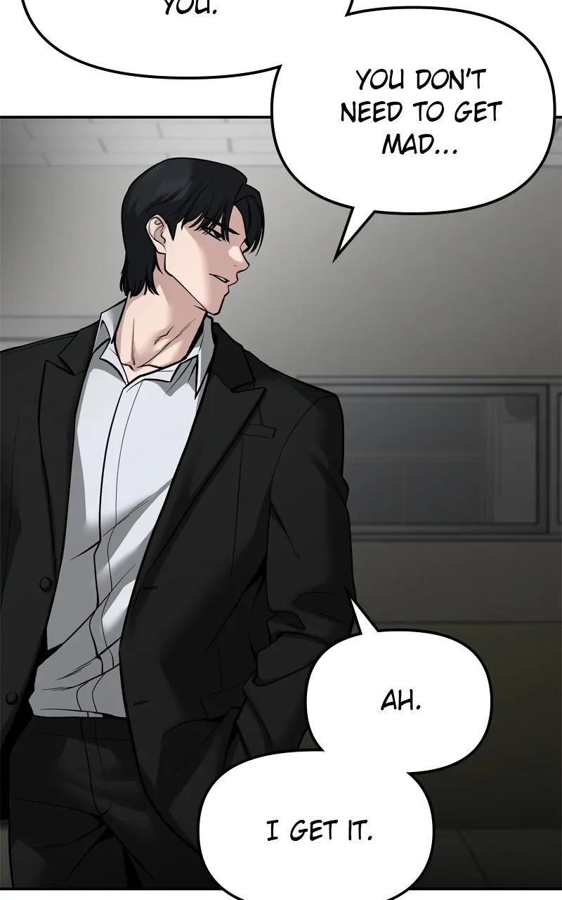 Designated Bully Chapter 84