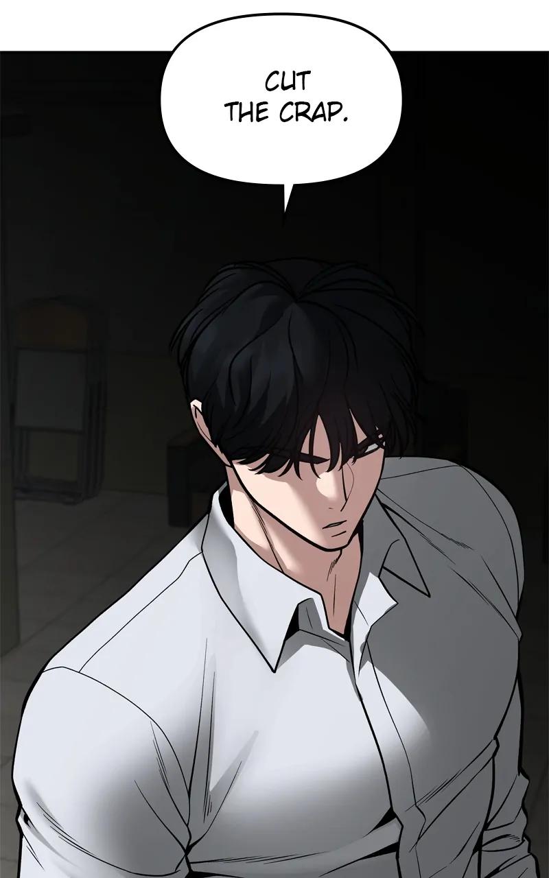 Designated Bully Chapter 84