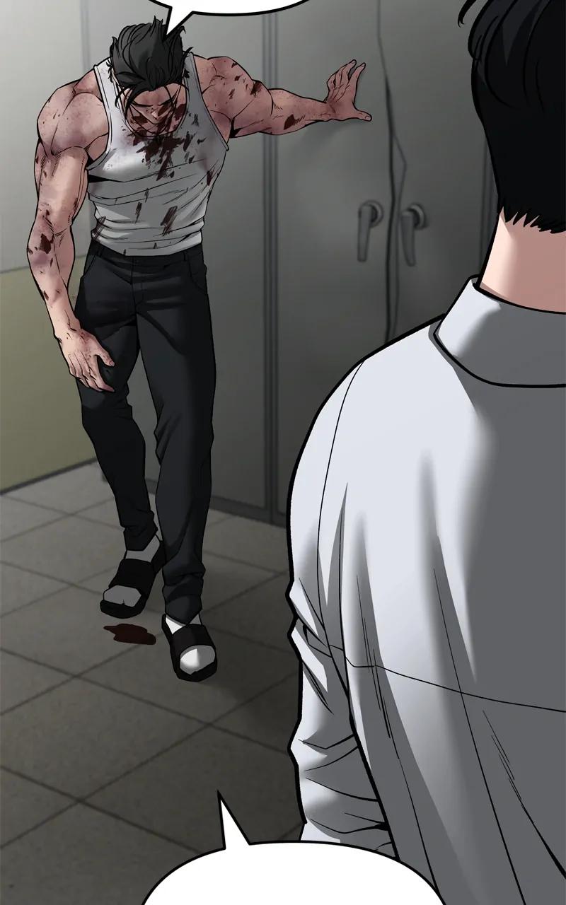 Designated Bully Chapter 84